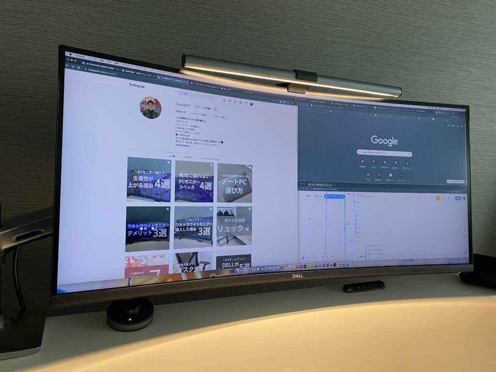 LG 25UM58-P ウルトラワイドモニター　在宅ワーク　ゲーム