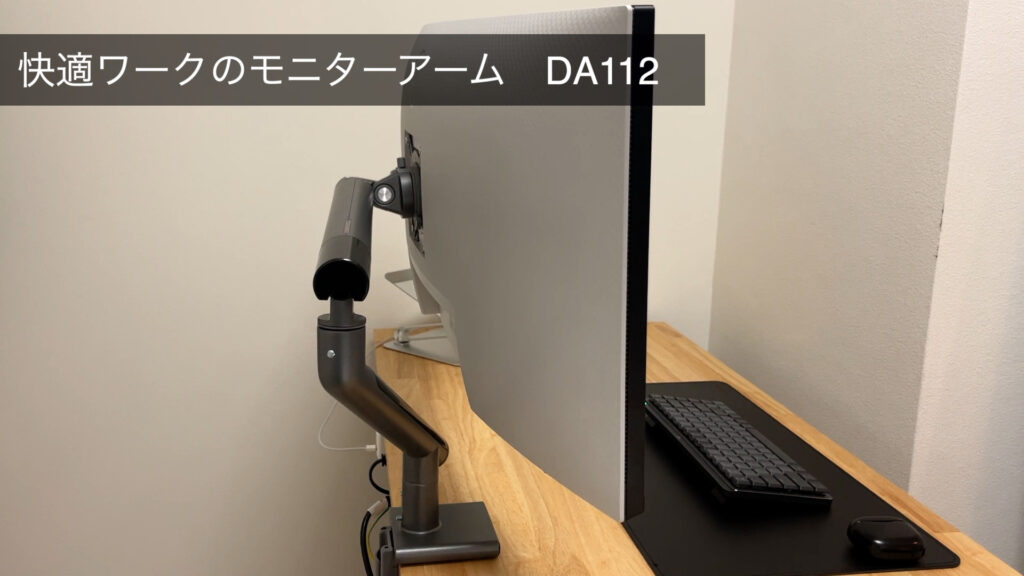 iggy（イギー） モニターアーム ディスプレイアーム 2画面 デュアル 13〜32型 耐荷重2〜9kg VESA75×75mm/100×100 快適ワーク LS112 モニターアーム ホワイト 新品iggy 快適ワーク