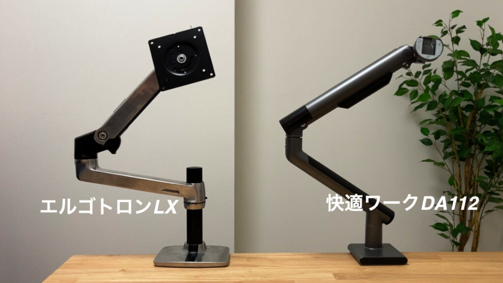 iggy（イギー） モニターアーム ディスプレイアーム iggy（イギー）17~49型 耐荷重2~20kg 快適ワークのモニターアーム